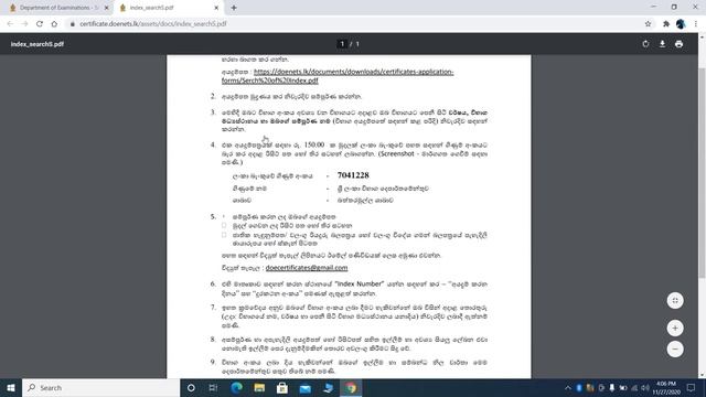 How to find Lost / Forgot O/L exam index number? смотреть онлайн