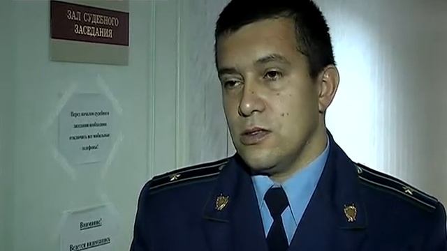 торговля людьми смотреть онлайн
