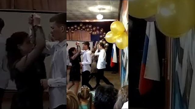 Выпускной Виталия 9 класс 23.06.2023 г смотреть онлайн