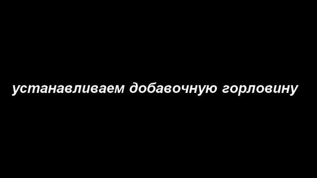 Септик Челябинск смотреть онлайн