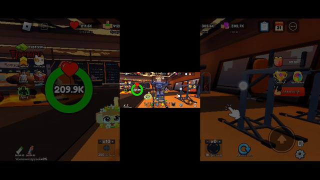 стала самым сильным человеком в мире смотреть онлайн