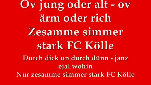 1.FC Köln Hymne -Lyrics