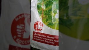 Валлар! Спасёт мою клубнику! Долой ХРУЩА!