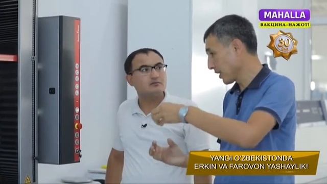 Pultopar | Сирдарёда қоп ишлаб чиқарувчи Ўзбекистон-Россия қўшма корхонаси фаолияти [01.09.2021] смотреть онлайн