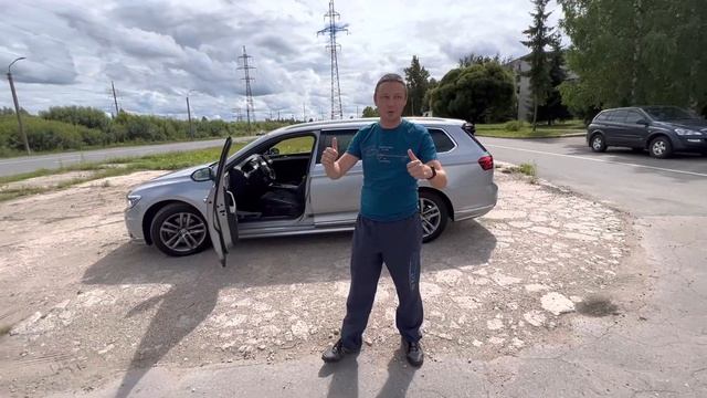 Отзыв покупателя Volkswagen Passat смотреть онлайн