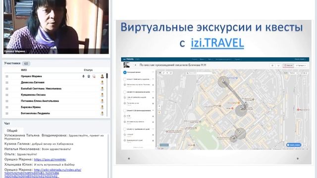 Что нам стоит квест построить! смотреть онлайн