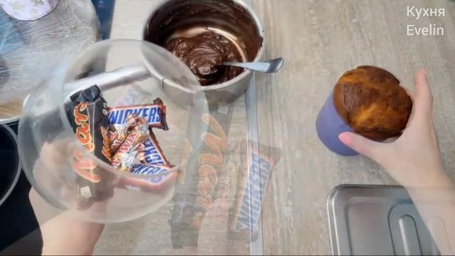 Уникальная начинка для Панеттоне смотреть онлайн