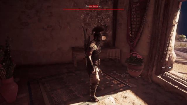 [5]Зачем ты это сделал живодер?!!!! Assassin's Creed® Одиссея