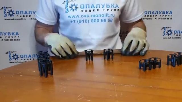 Стульчики под арматуры 30 смотреть онлайн