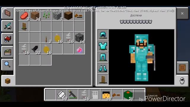 Обзор модов на Майнкрафт ПЕ Военный Мод #2 смотреть онлайн