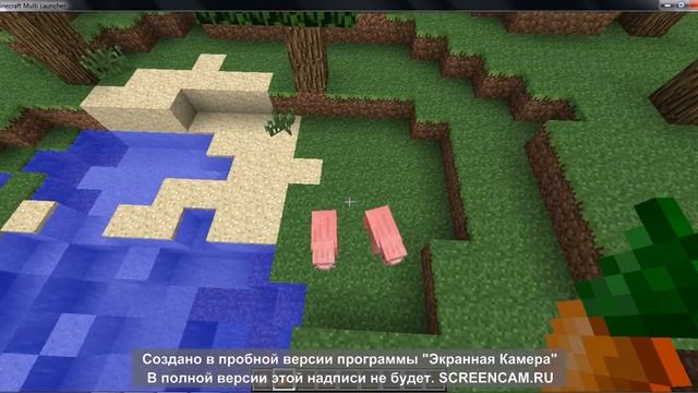 Как приручить свинью в майнкрафт и сделать маленького поросенка смотреть онлайн