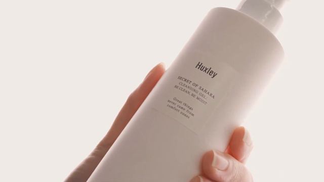 Huxley: Cleansing gel Be Clean Be Moist смотреть онлайн