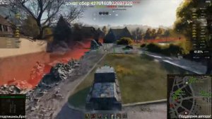 Бомбический СТРИМ  на 5 часов по WOT/Катки на 5-6 уровнях.