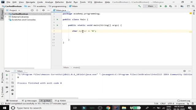 13 Java 12 char and boolean unicode смотреть онлайн