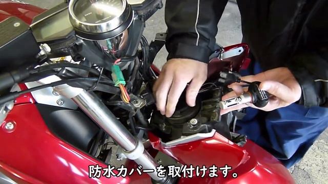 【GSR250】ヘッドライトLED化 смотреть онлайн