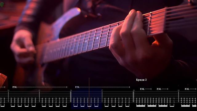 STVORE - Zakat Mysley - PLAYTHROUGH + TAB - Russian Industrial-Omni-Metal