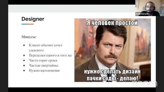 Kids2IT: Мобільна розробка та складнощі входу в ІТ з компанією Olearis смотреть онлайн