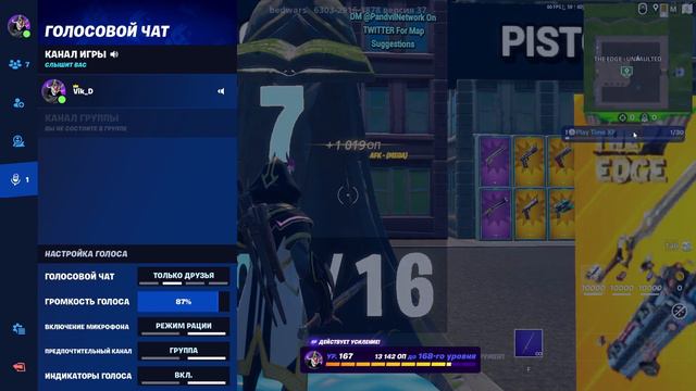 Fortnite - Как фармить опыт в творческом режиме смотреть онлайн