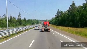 Дорожный блюз