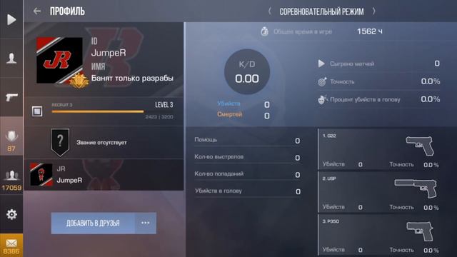 АФИГЕТЬ! ВЫШЛО ОБНОВЛЕНИЕ 0.14.0 В STANDOFF 2! МЫ ЭТОГО ДОЛГО ЖДАЛИ И НАКОНЕЦ-ТО ЭТО ДОБАВИЛИ... ШО смотреть онлайн