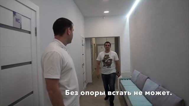 Какие упражнения помогут мне? Скажи, что тебя беспокоит ?! смотреть онлайн