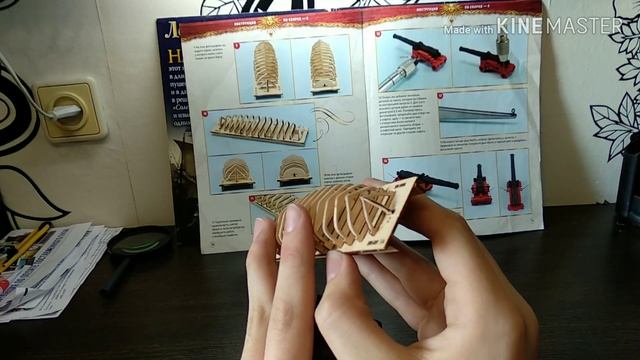 Малкование. Что это и с чем есть? смотреть онлайн