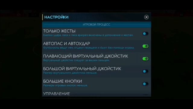 FIFA 20 Mobile Уже вышла!!! Не Кликбейт!!! смотреть онлайн