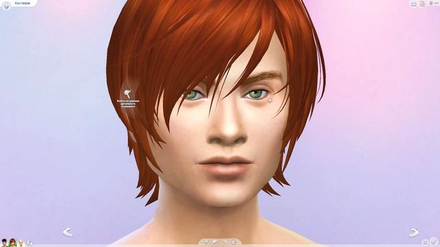 ГАРРИ ПОТТЕР, РОН УИЗЛИ И ГЕРМИОНА ГРЕЙНДЖЕР В SIMS 4 / (CAS HARRY POTTER, SIMS 4) смотреть онлайн