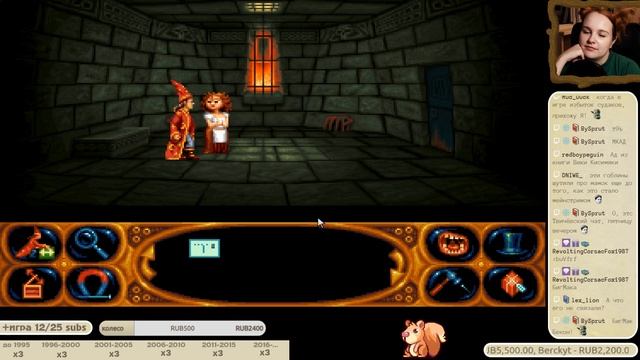 Ретроспектива квестов 2. День 29. Simon the Sorcerer 2 смотреть онлайн
