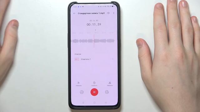 Диктофон Oppo Reno 10x Zoom – как записать звуки на Oppo Reno 10x Zoom смотреть онлайн