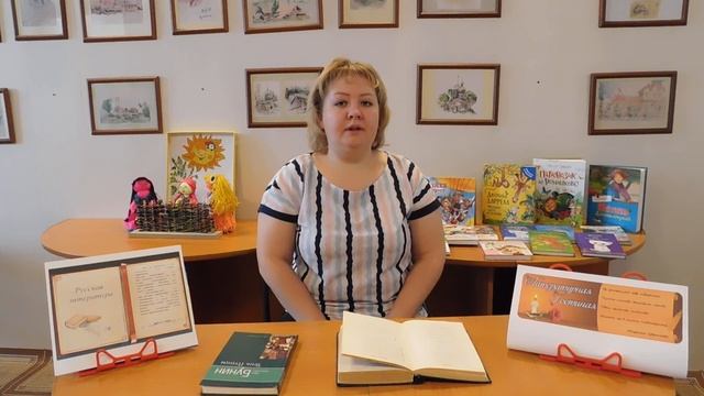 Карауш Кристина Вечер И Бунин смотреть онлайн