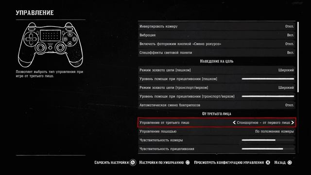 Rapid fire | быстрая стрельба с ланкастера | Red dead online [ПОФИКСИЛИ 28.07.20] смотреть онлайн