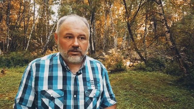 Русские демоны: Леший