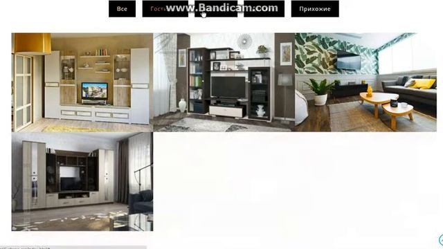 Лендинг "Мебель на заказ" смотреть онлайн