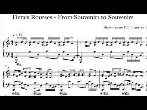 Ноты Demis Roussos - From Souvenirs to Souvenirs