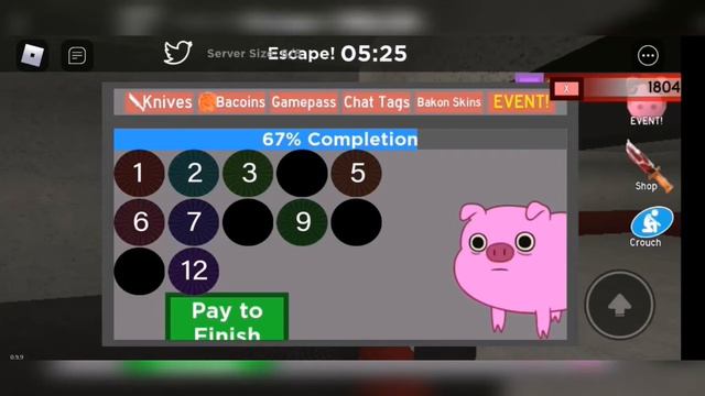 ЧТО ТАКОЕ EVENT В БЕКОНЕ? ВСЕ ПРО EVENT! *БЕОКН, РОБЛОКС* смотреть онлайн