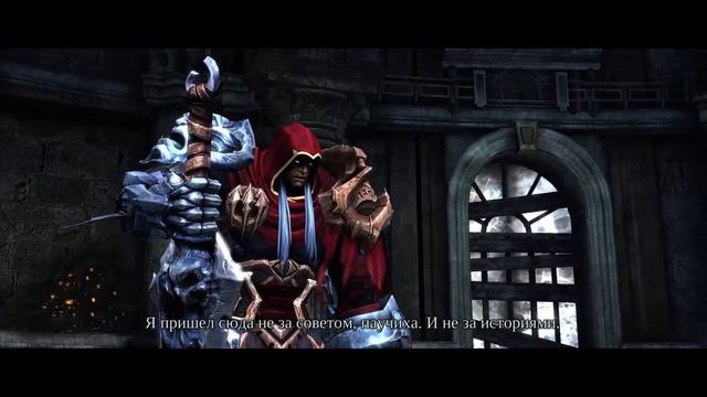 DARKSAIDERS: Warmastered Edition Прохождение #6 Логово Паучихи Силиты смотреть онлайн