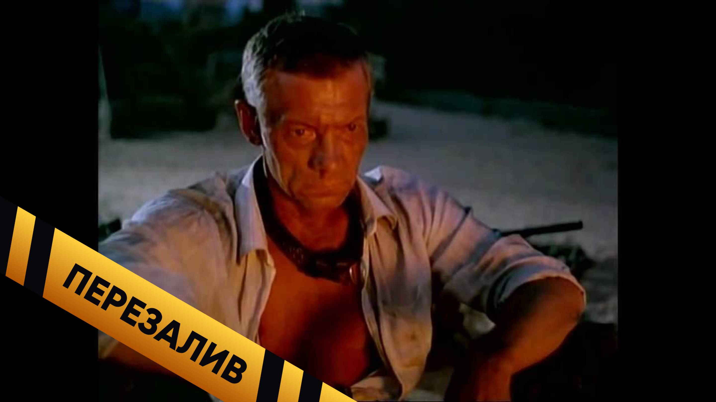 [About] - ПСЫ (СССР) - Перезалив смотреть онлайн