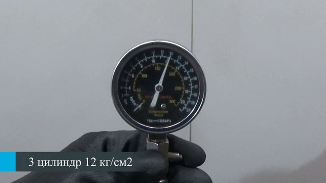 Двигатель Kia G4FA для Ceed 2007-2012 смотреть онлайн