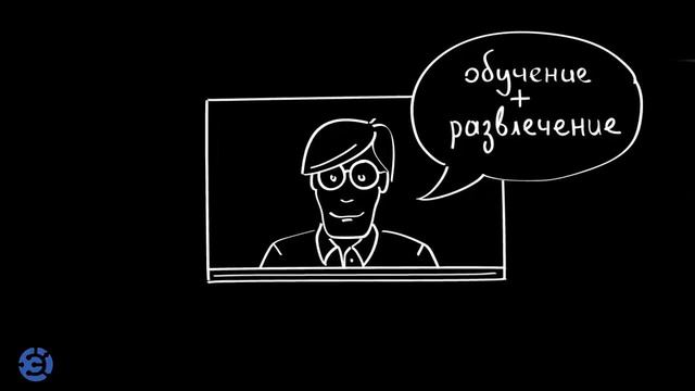 Email маркетинг. Урок 7. емейл рассылка. e-mail marketing и его преимущества для удержания клиентов смотреть онлайн