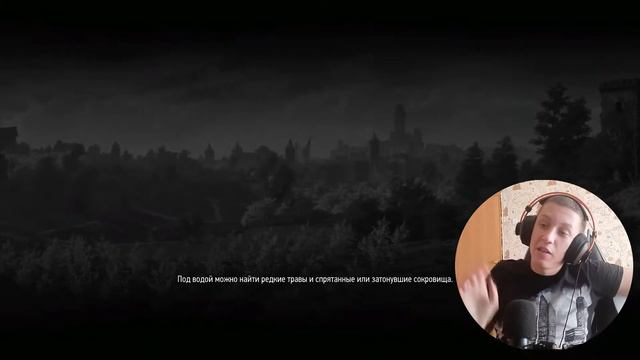 Волки Позорные в The Witcher 3:Wild Hunt[#4] смотреть онлайн