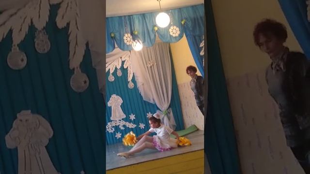 Хореографичная-гимнастика смотреть онлайн