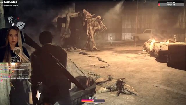 THE EVIL WITHIN (ПРЕДФИНАЛ) ? Обзор и Полное прохождение зе эвил визин на русском смотреть онлайн