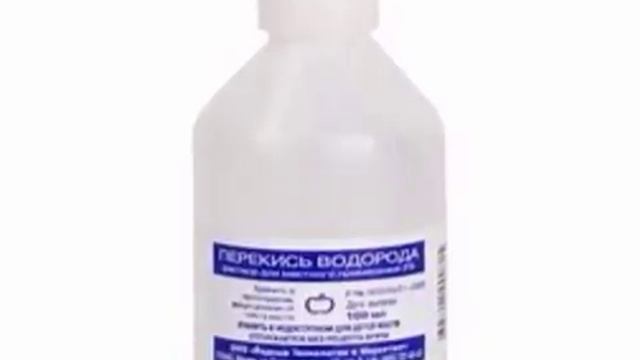 пробивание пробки в ухе перекисью водорода смотреть онлайн