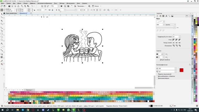 Вручную делаем из растра вектор в CorelDRAW смотреть онлайн