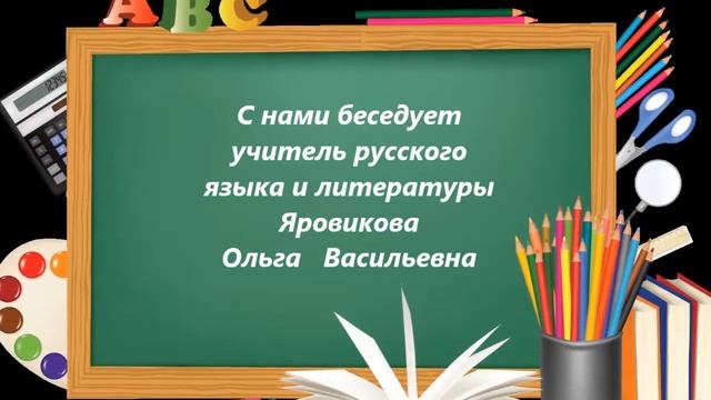 гот новости смотреть онлайн