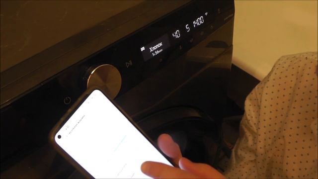 Как подключить телефон к стиралке Samsung WW90T554CAX/LP по WiFi с помощью приложения SmartThings ?