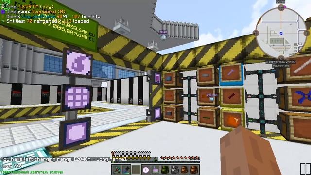 Steve's Factory Manager и Assembly line "GT New Horizons" #315 смотреть онлайн