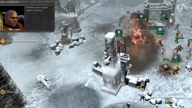 [WL] Dawn of War II: Retribution l Кровавые Вороны смотреть онлайн