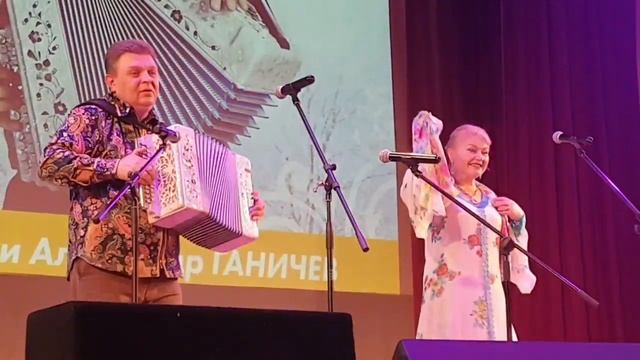 Ах, платочки - Светлана Калачёва и Александр Ганичев смотреть онлайн